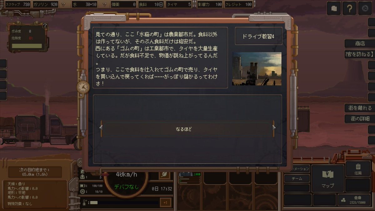 テヌキボーズ tweet media