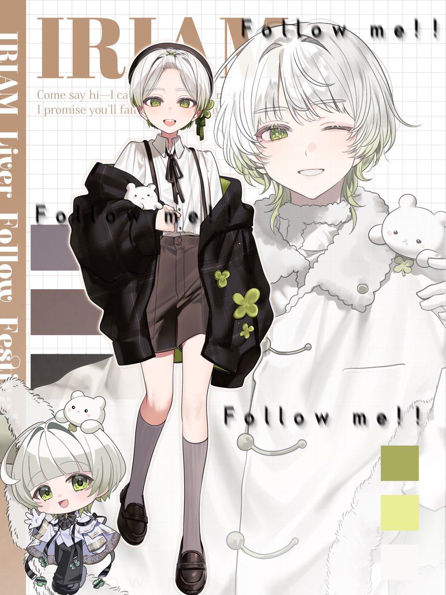 幸葉ましろ tweet media