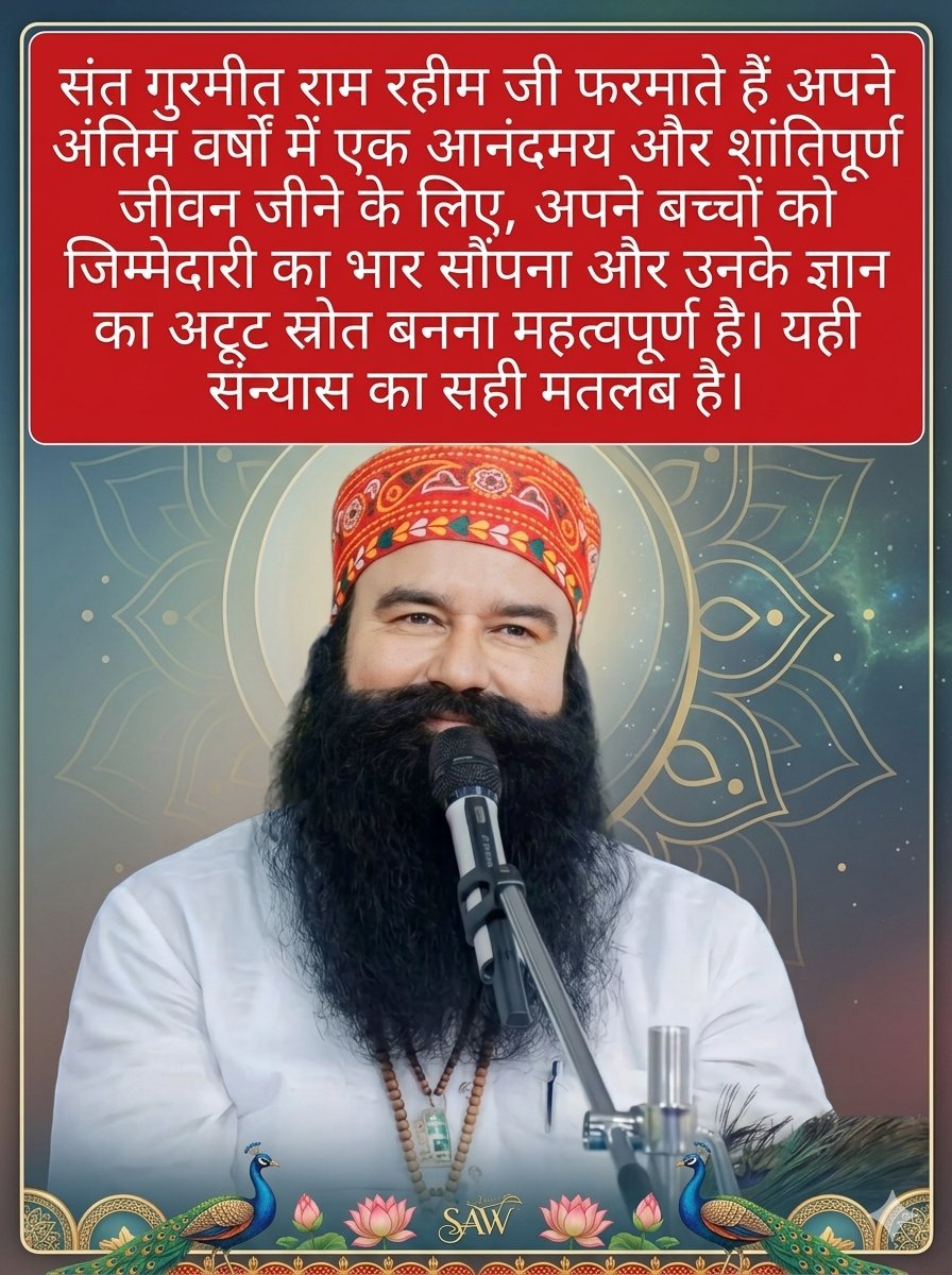 vicky22mansa's tweet photo. Brahmacharya, Grihastha, Vanaprastha, and Sannyasa reveal the true meaning of life to an individual. Saint Gurmeet Ram Rahim Ji explains that if one leads their life in accordance with these four stages, that life becomes truly successful. #StagesOfLife https://t.co/IOagR9LcIM