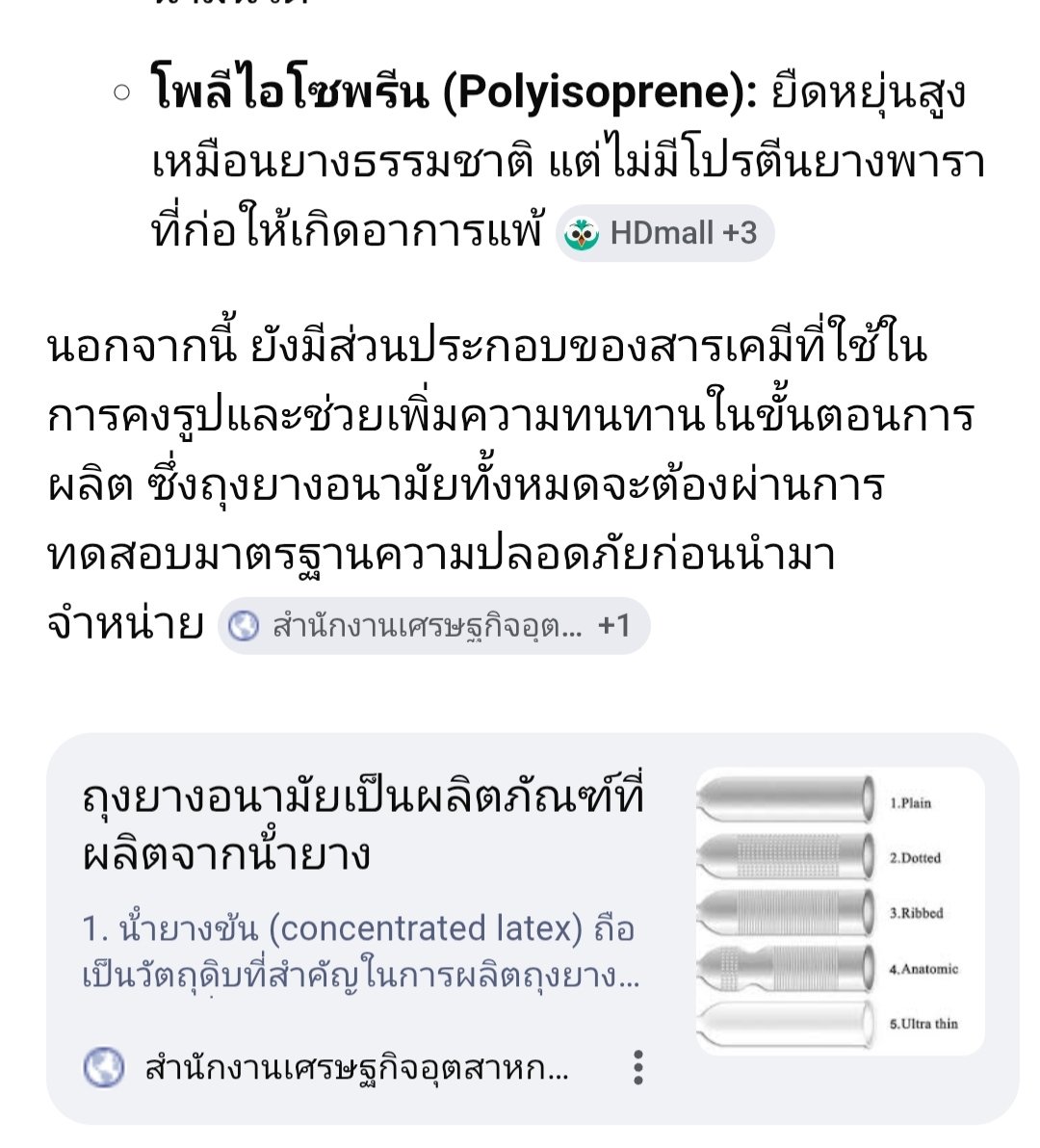 ♂️♂️𝖔𝖓𝖊 𝖒𝖎𝖓𝖚𝖙𝖊 𝖙𝖔 𝖒𝖎𝖉𝖓𝖎𝖌𝖍𝖙 ♂️♂️ tweet media