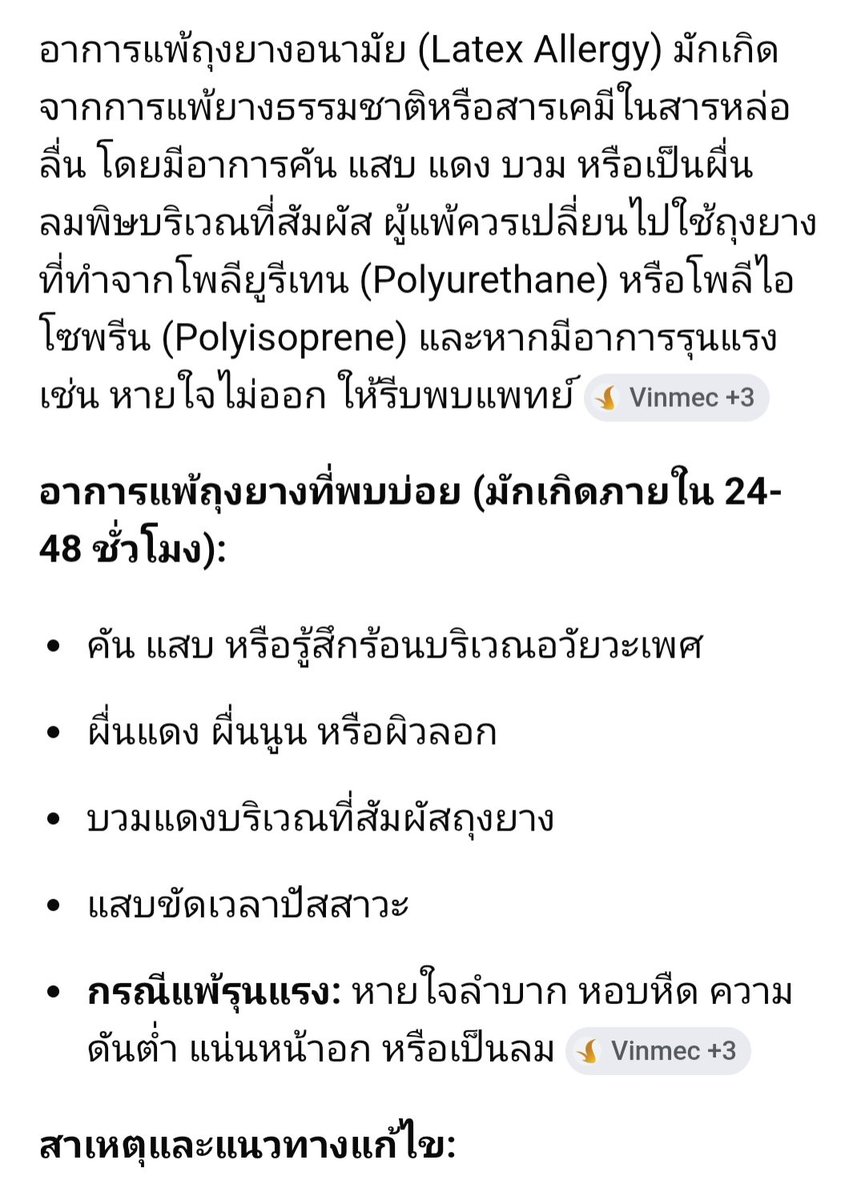 ♂️♂️𝖔𝖓𝖊 𝖒𝖎𝖓𝖚𝖙𝖊 𝖙𝖔 𝖒𝖎𝖉𝖓𝖎𝖌𝖍𝖙 ♂️♂️ tweet media