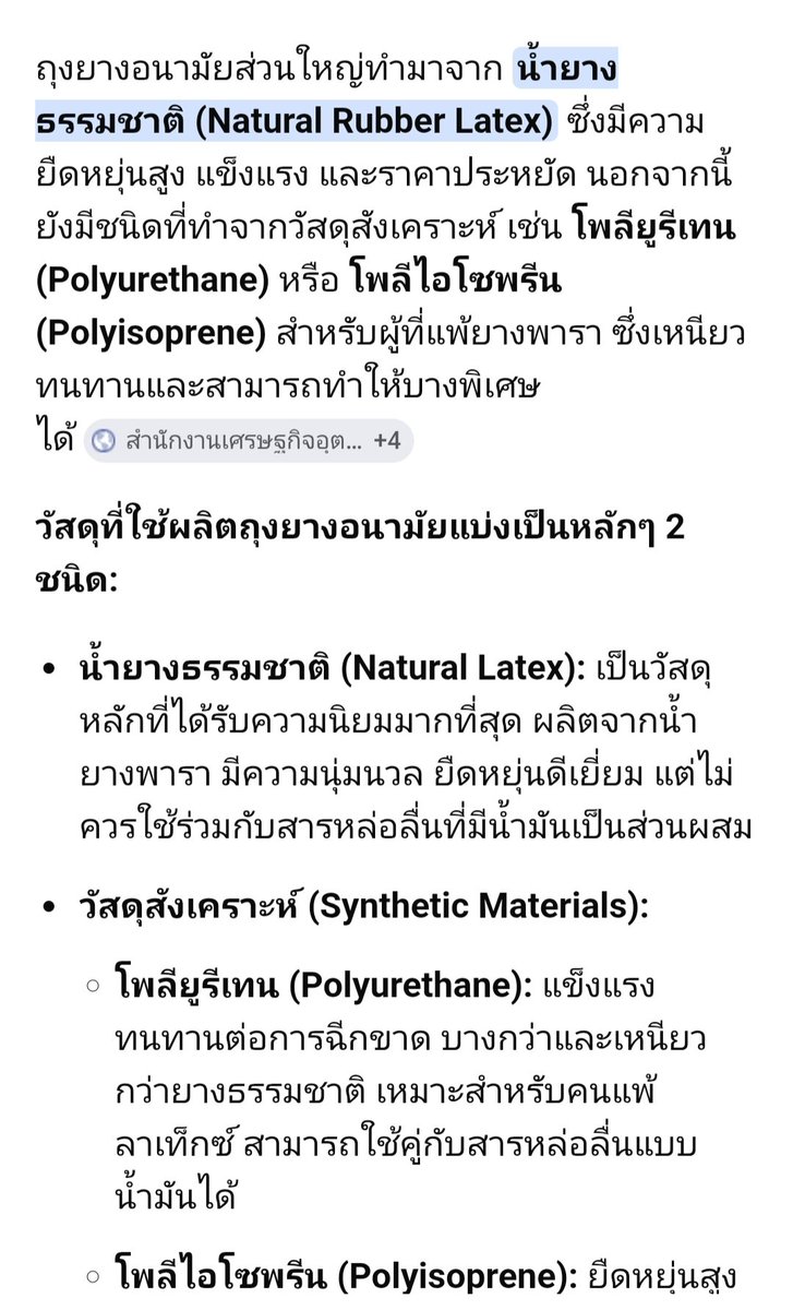 ♂️♂️𝖔𝖓𝖊 𝖒𝖎𝖓𝖚𝖙𝖊 𝖙𝖔 𝖒𝖎𝖉𝖓𝖎𝖌𝖍𝖙 ♂️♂️ tweet media