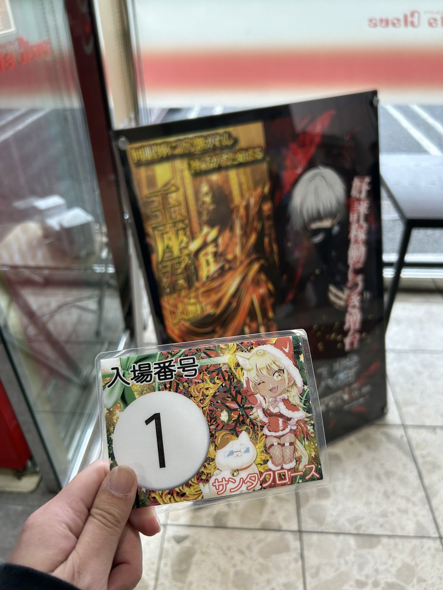 ハピzaki tweet media