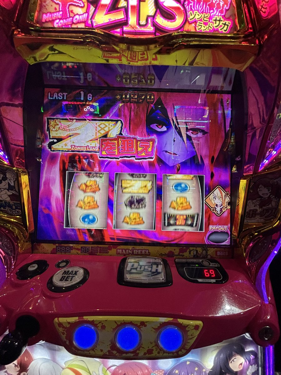 ハピzaki tweet media