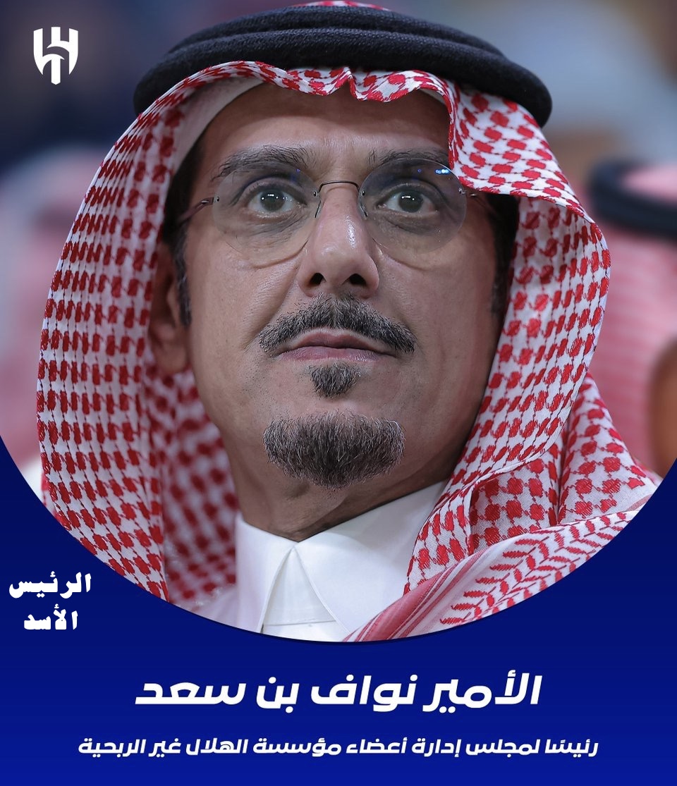 صالح الطريقي tweet media