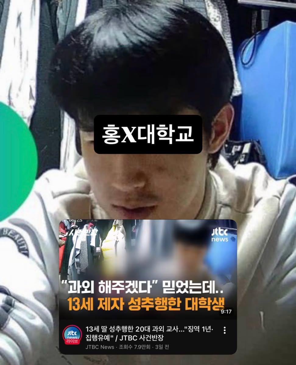 센 Bake tweet media