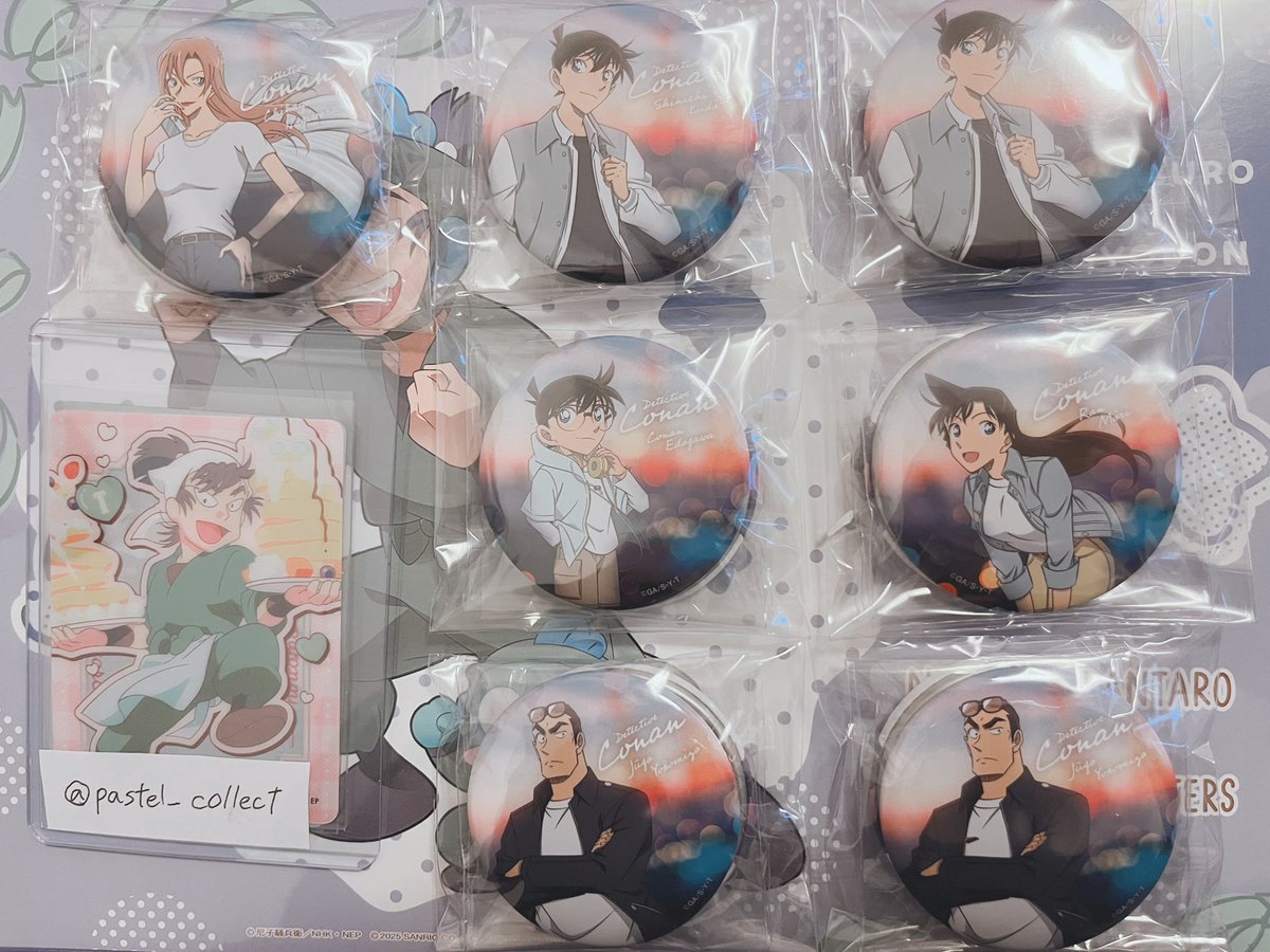 くるみ tweet media