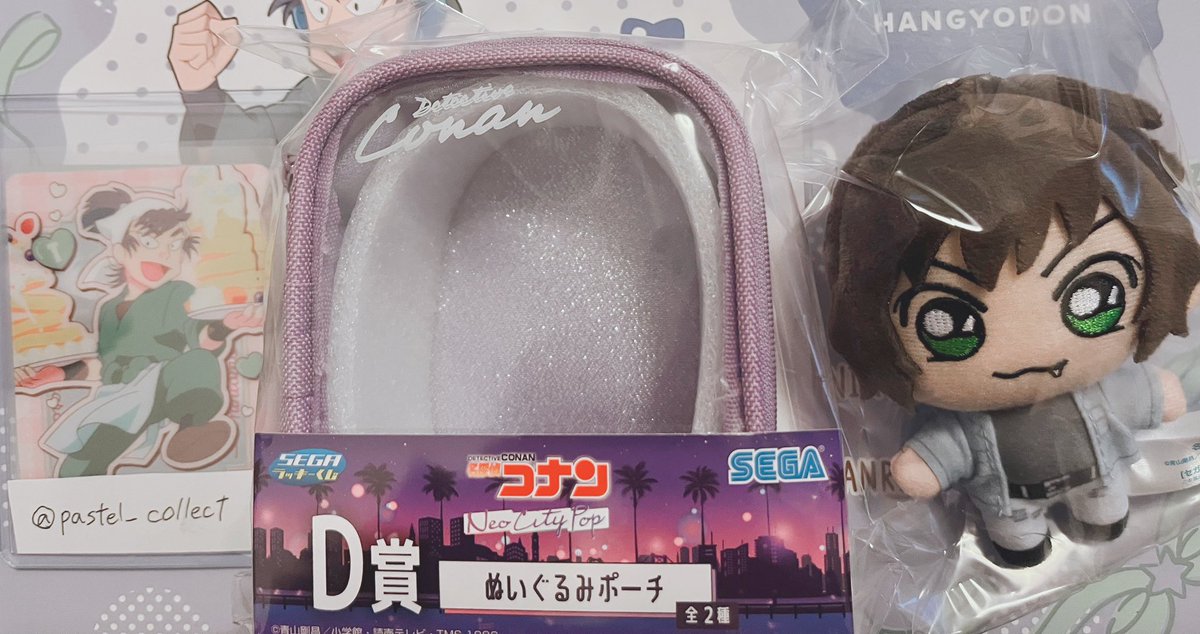 くるみ tweet media