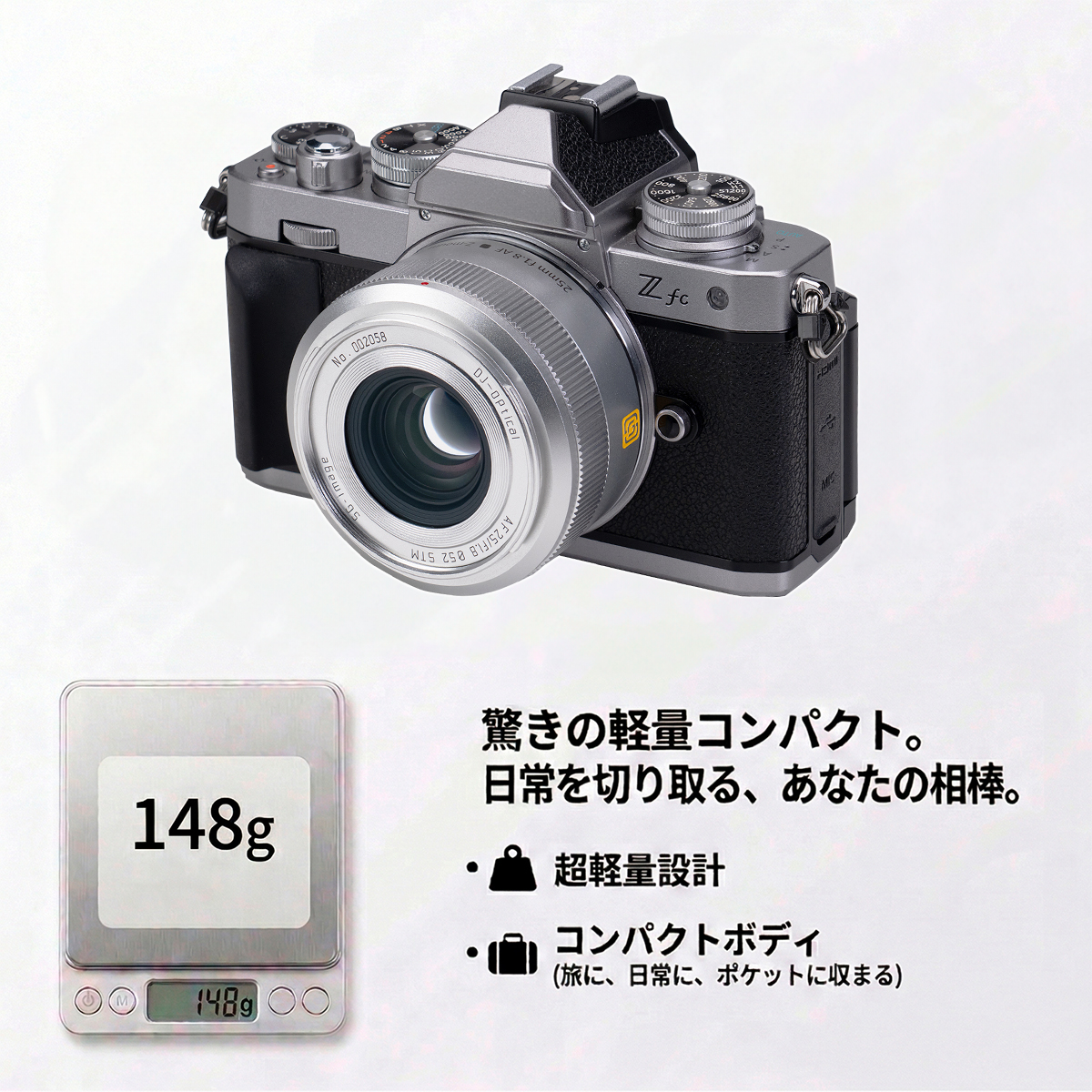 2ndfocus by E&I Creation tweet media