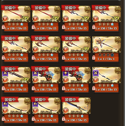 ラナス／グリフ tweet media