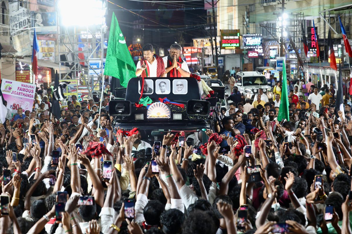 sunnewstamil's tweet image. #PHOTOS | செங்கல்பட்டு தொகுதி திமுக வேட்பாளர் கார்த்திக் தண்டபாணியை ஆதரித்து துணை முதலமைச்சர் உதயநிதி ஸ்டாலின் பரப்புரை

#SunNews | #TNElectionWithSunNews | #Chengalpattu