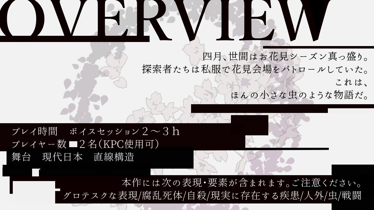 おまつりミート tweet media