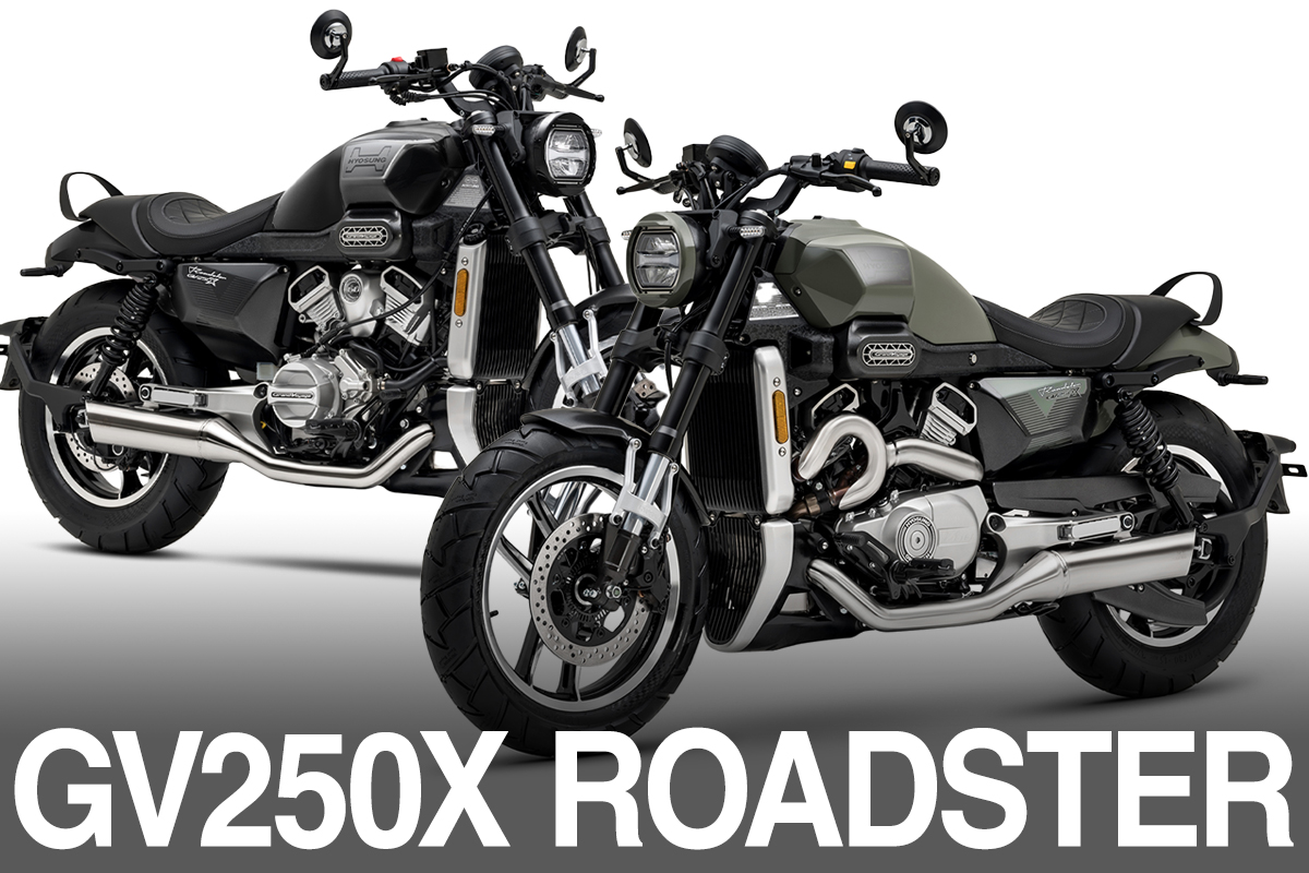 タンデムスタイル tweet media