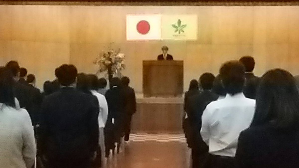 wajunkan's tweet photo. ４月12日(日)に入学式が執り行われました。
新入生の��さん、ご入学おめでとうございます🌸
新しい環境で多くのことを学び、実りある学校生活が送れるよう、心よりお祈りいたします✨ https://t.co/CDMovYqoWc