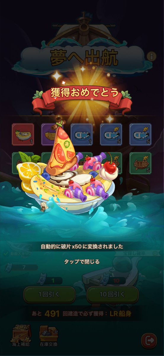 超天才のみるくさん tweet media