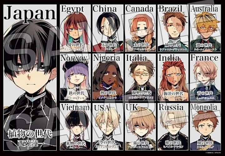 Vean Tales of Destruction tweet media