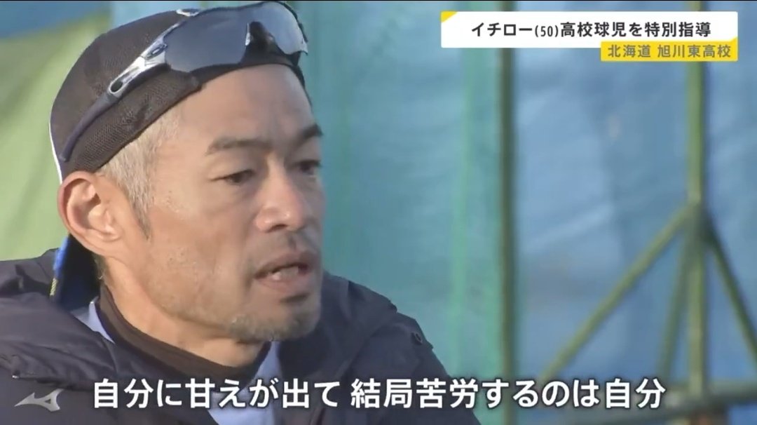 犬飼孝平@トイレ掃除Man🚽 tweet media