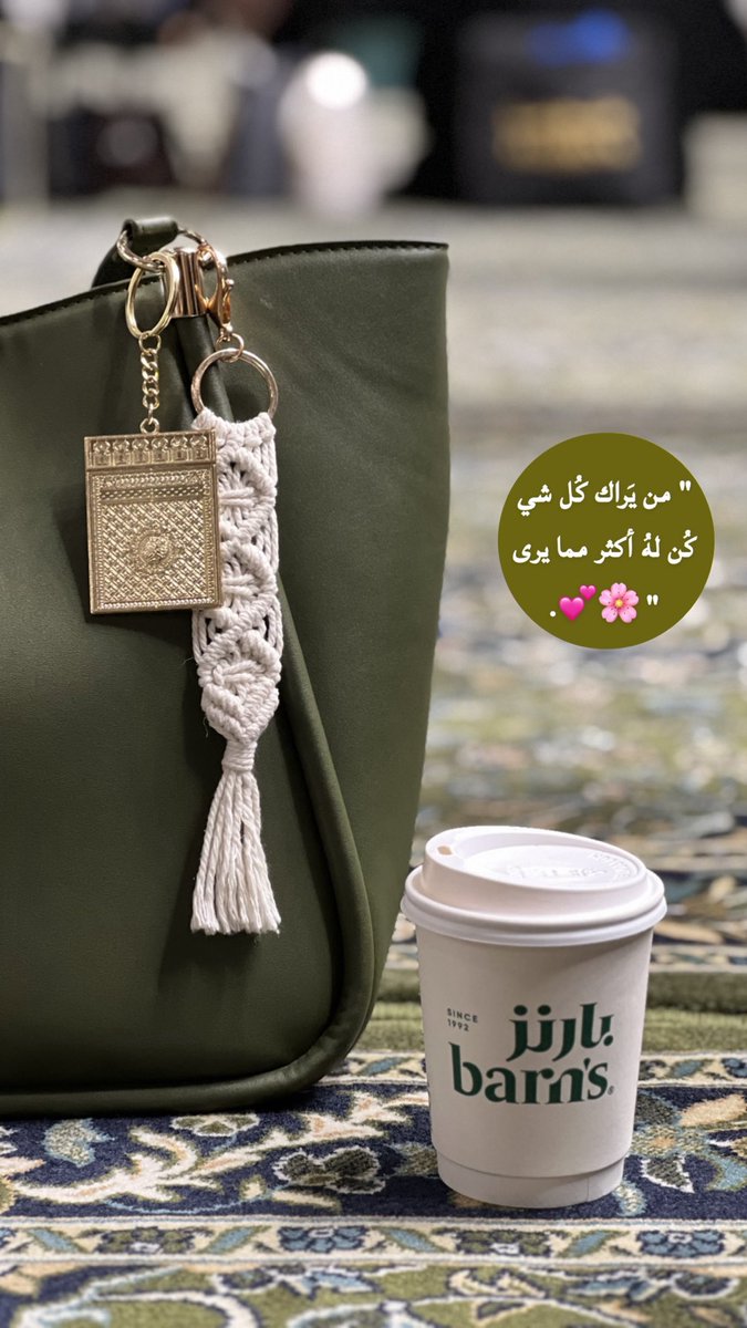 نـدّو النديّـة☔️💕. tweet media