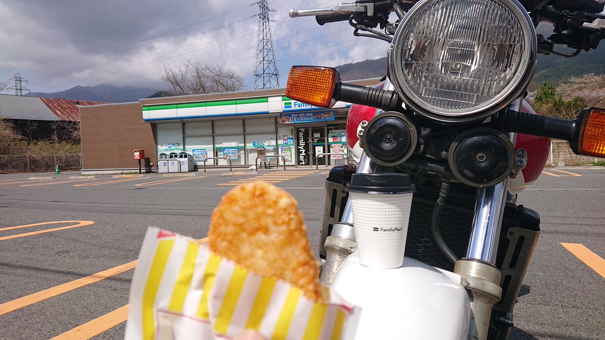 daisyarin20021's tweet image. 今日はCBで出動🏍️
一気に 日光まで来てしまった。
足尾から先はまだ桜が咲いているね🌸
さて、これから霧降か金精に行くか悩む。

#CB1000SF  #SC30