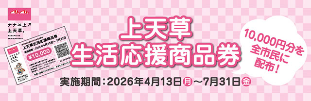 UCTechnology tweet picture