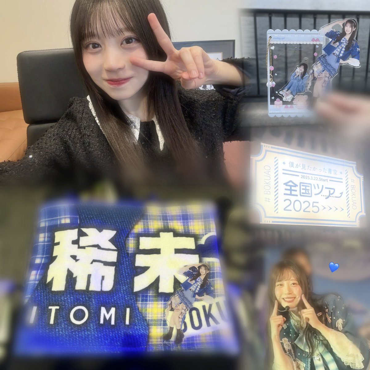 さみろり tweet media