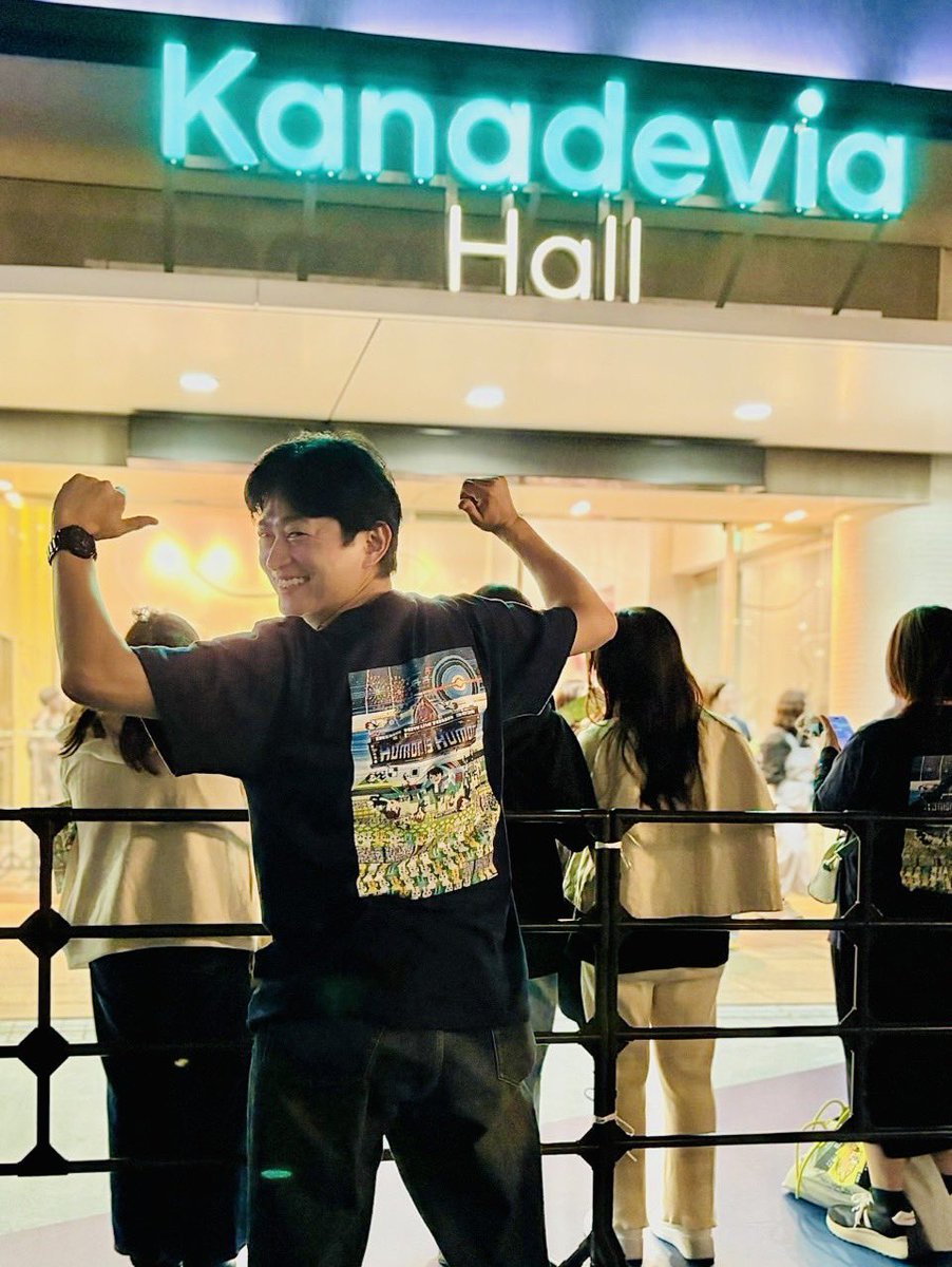 shimono_kousiki's tweet image. 昨日の『IRINO MIYU LIVE TOUR 2026 “Humor is Human”』東京・kanadeviaホール公演、行ってきましたっ‼️
夜あそびスタッフも来てて同窓会みたいでしたっ😁
あの歌も歌ってくれたし、めっちゃ刺激受けたし…楽しかった〜っ🤣

#入野自由