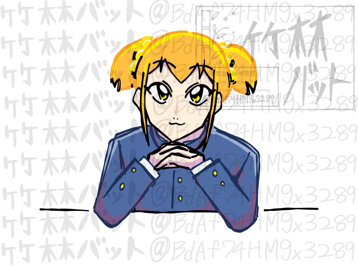 竹林バット tweet media