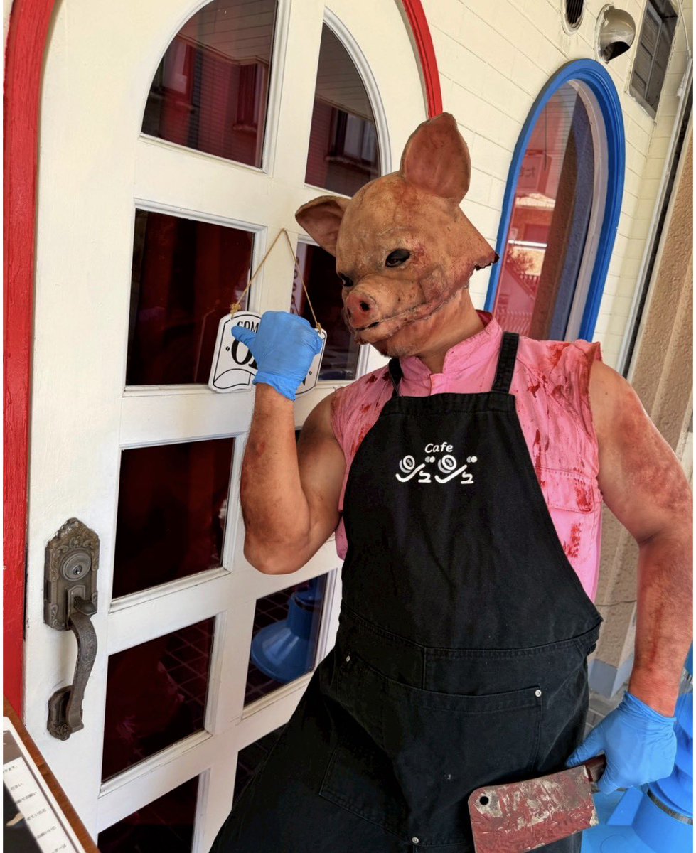 アガスケ tweet media