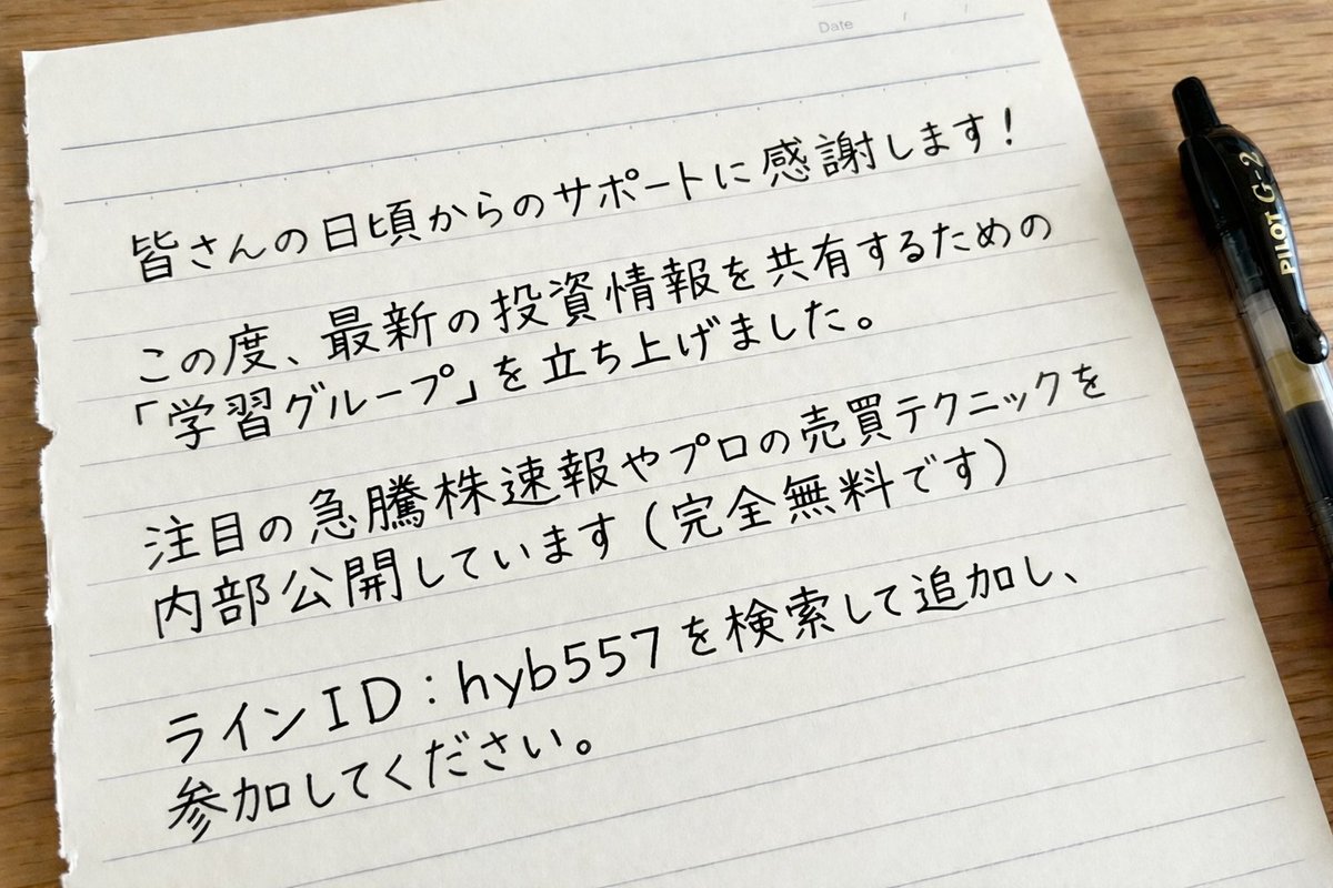 かんち@握力おじさん。 @kanti990 tweet media