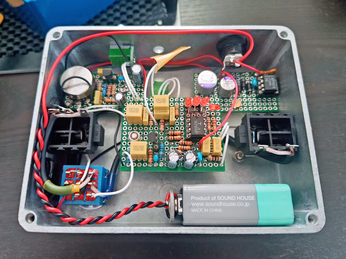 Handmade Effects Pedal fujitone tweet media