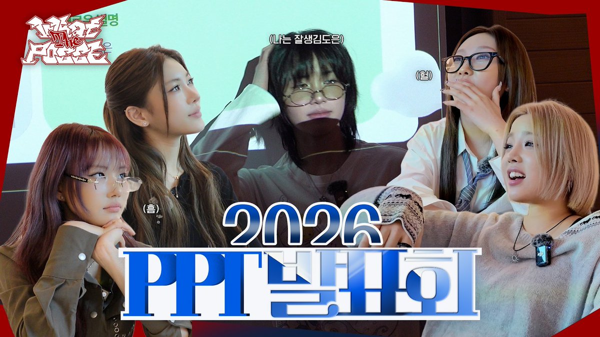 Posse Brasil tweet media