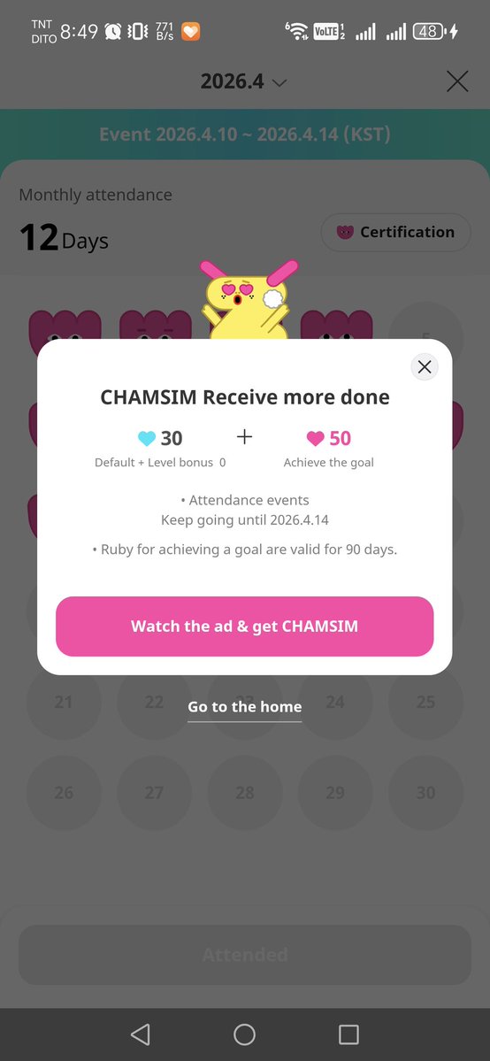 🧝elfsjking tweet media