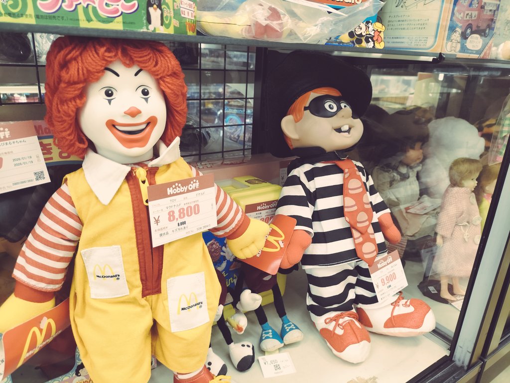 ホビーオフ八王子大和田店【公式】 tweet media