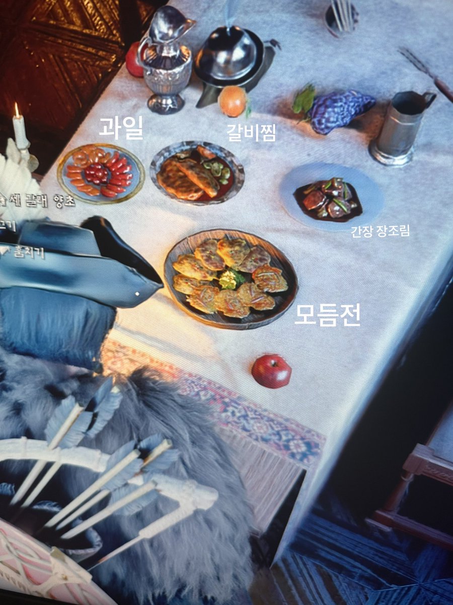 fxartisan's tweet photo. 중세판타지게임에서. 귀족 백작부인 집에 침입했는데. 추석명절에 고향집에 간기분 https://t.co/smecBsUShV