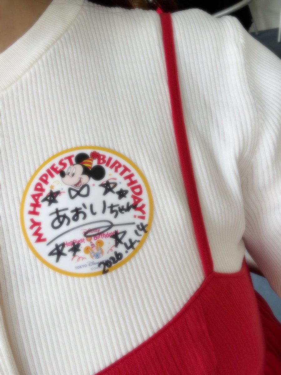 あおい tweet media