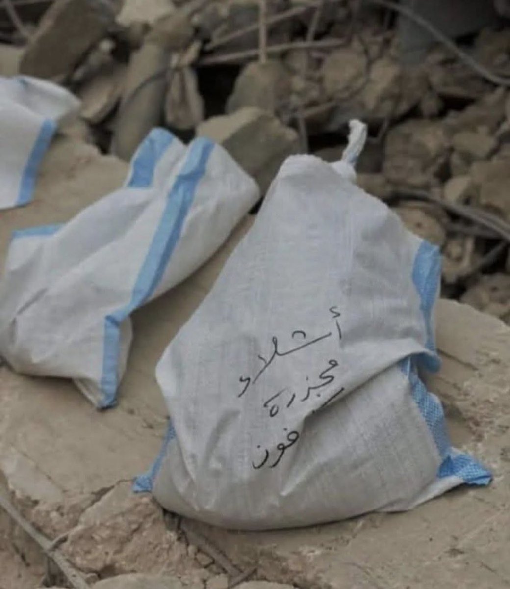 Samar.R🇺🇸🇱🇧 tweet media