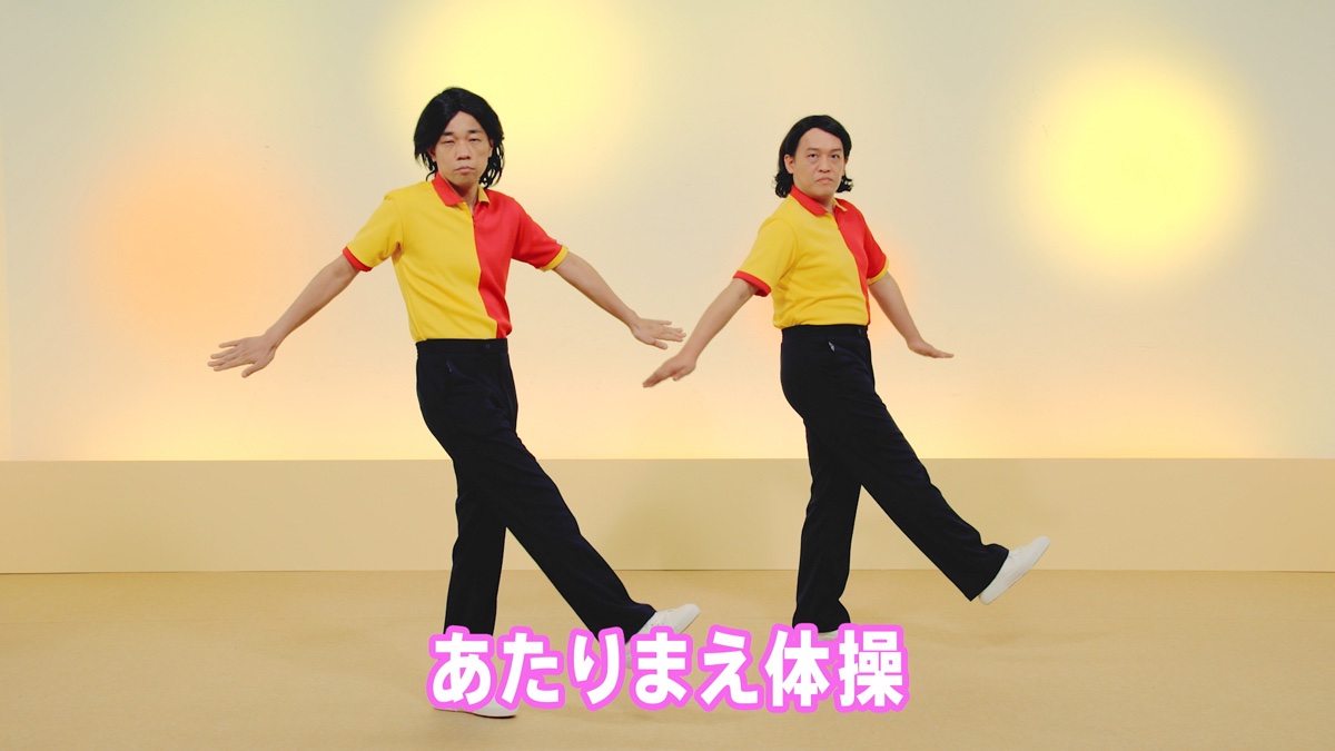 中目黒博士 tweet media