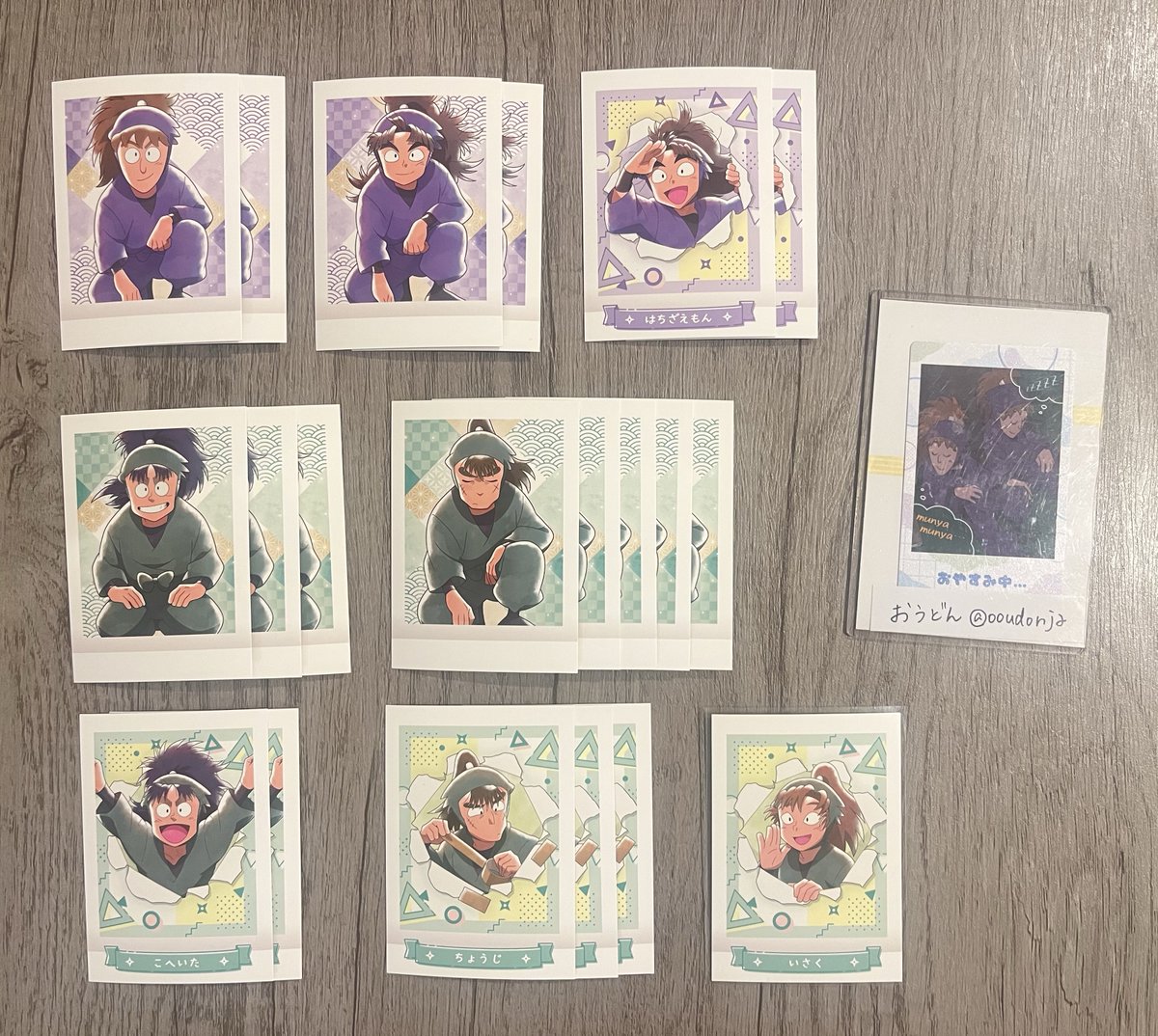 おうどん tweet media