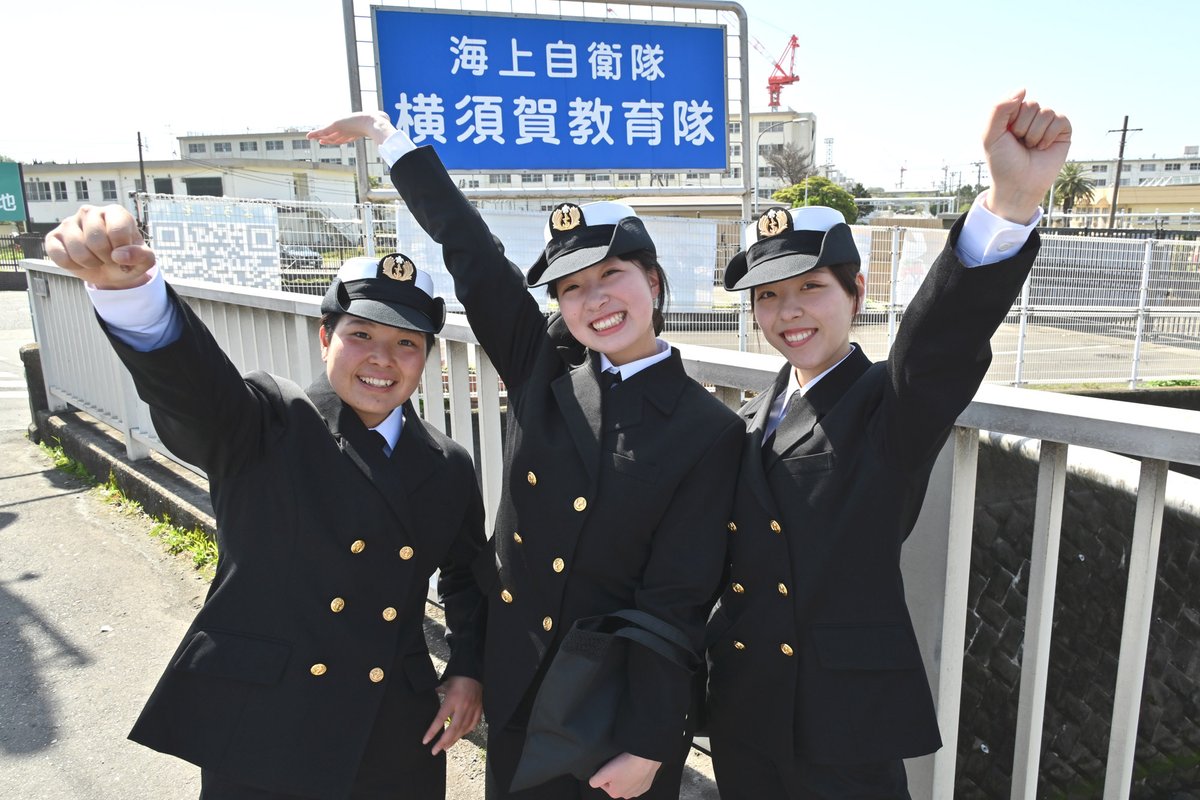 横須賀地方総監部【公式】 tweet media