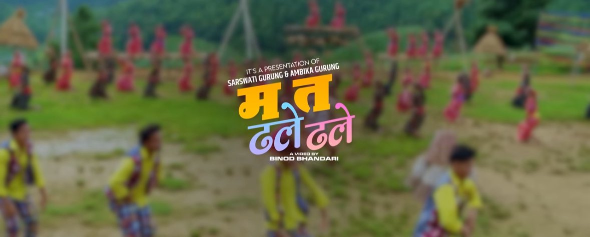 Me after knowing Balen shah's sampati bibaran: