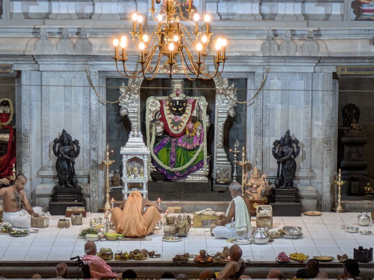 Moola Rama Dwadashi 🙏 Shri Moola Rama Devara Darshan Bhagya at Shri Digvijaya ...