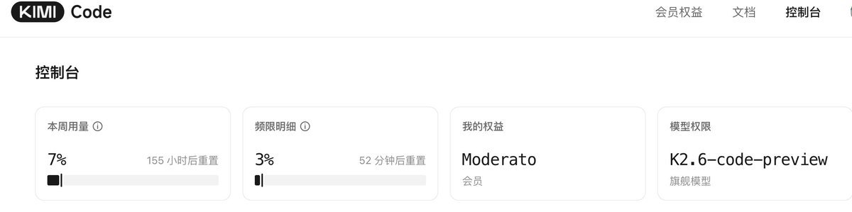 思维怪怪 tweet media