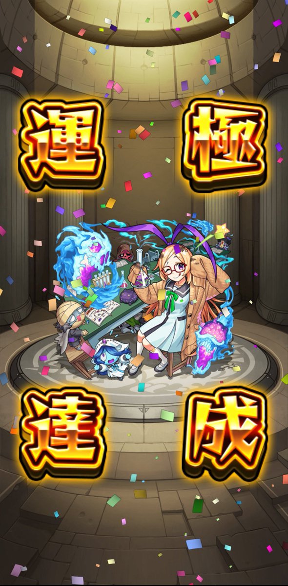 あき🐰ᩚ𓂃🌸𓈒𓏸 tweet media