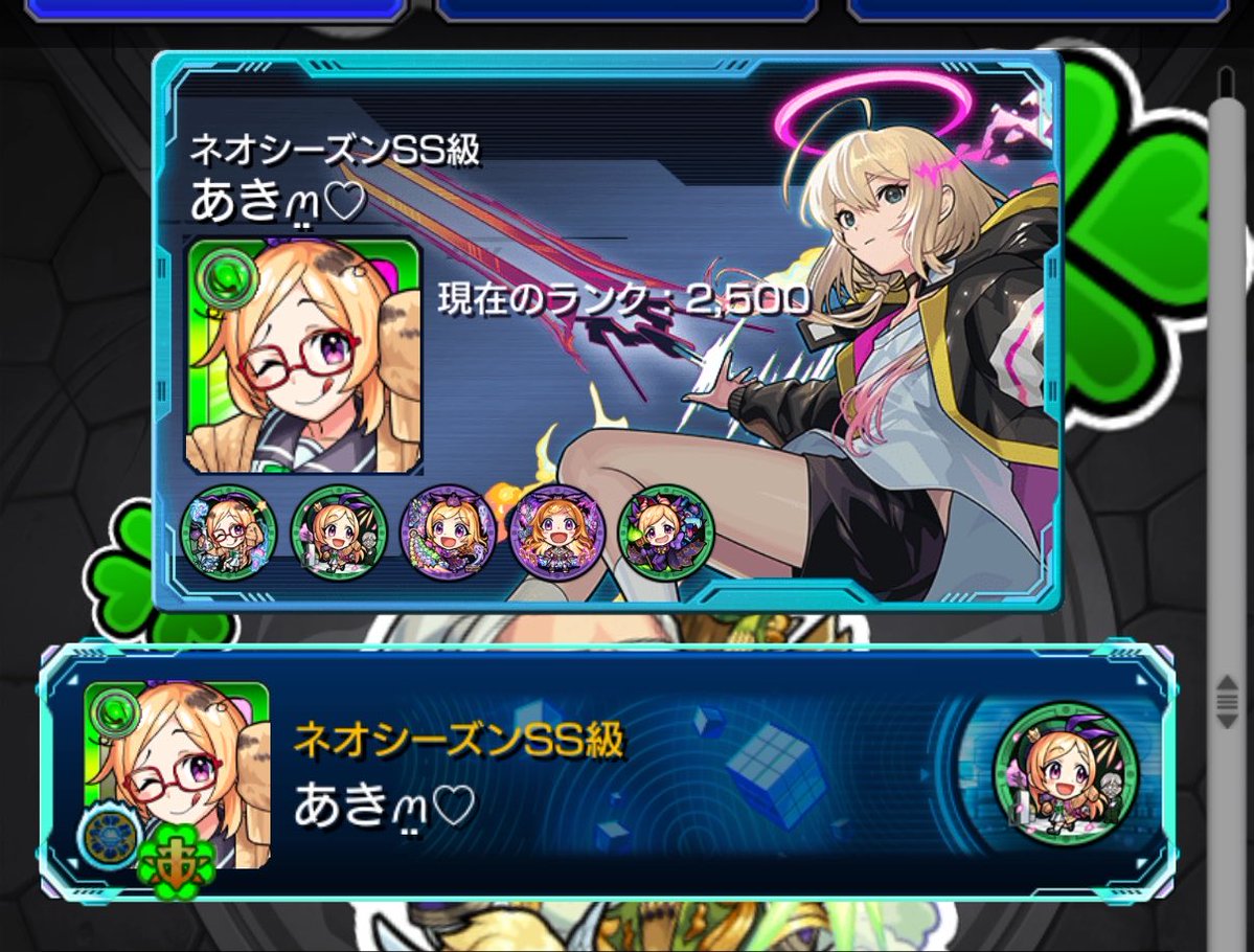 あき🐰ᩚ𓂃🌸𓈒𓏸 tweet media