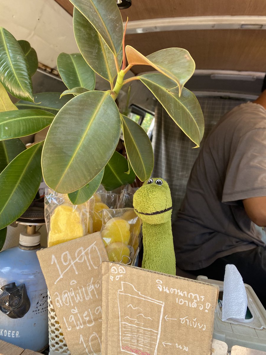 Babebiii tweet media