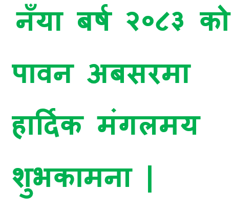 S.S.Nepali (@sasi108) on Twitter photo 