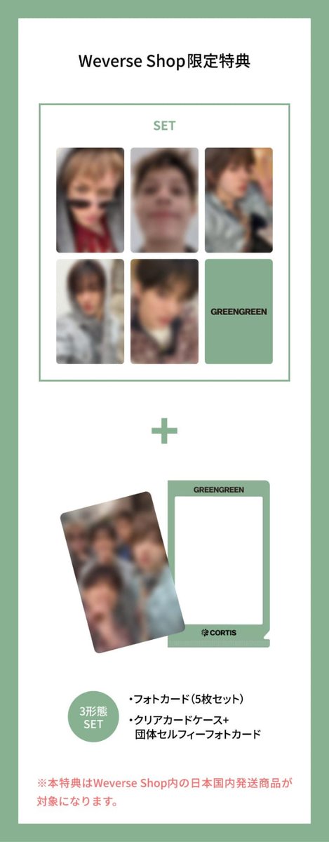 Aira`🍕 tweet media