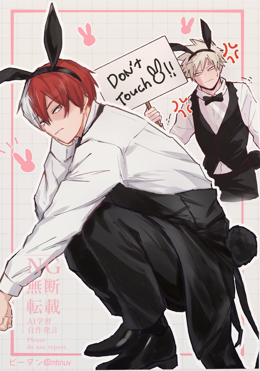 ピータン🐣 tweet media