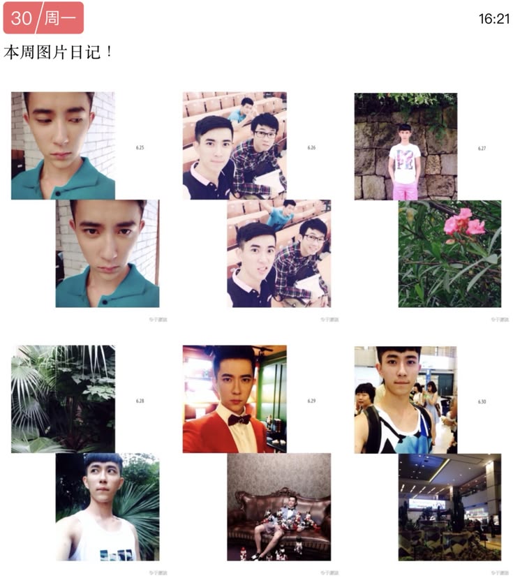 MistyLemonn's tweet photo. 20140630于蒙嚨
🔗✍🏻:https://t.co/Ek1geNjh0T
#JusticeforYuMenglong #JusticeforAlanYu
#YuMenglong #AlanYu #于朦胧被杀事件 #于朦胧 #于蒙嚨 #China #ChineseEntertainment
#HumanRightsViolations #StandWithYu https://t.co/yMkuSIjpRF