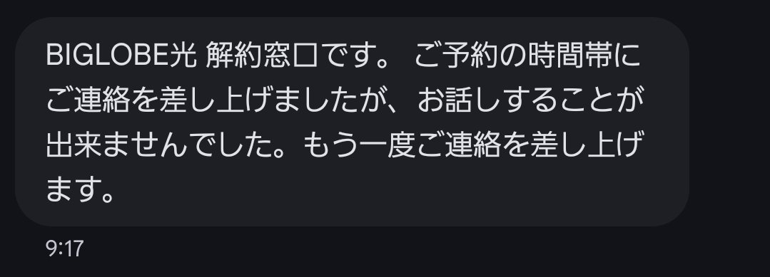 osk_🦊🍫🌿 tweet media